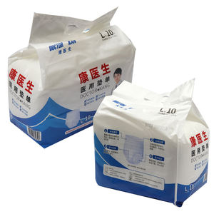 ผ้าอ้อมผู้ใหญ่แบบกางเกง ตัวอย่างฟรี ขายส่งราคาถูก ไซส์ XL ผ้าไม่ทอหนาพิเศษ แบบใช้แล้วทิ้ง ดูดซับดีเยี่ยม - Product Image 2