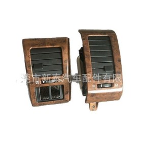 Panneau de ventilation Nissan Patrol Y61 68761-VD310, tableau de bord en grain de bois, combo refroidissement et chauffage - Product Image 5