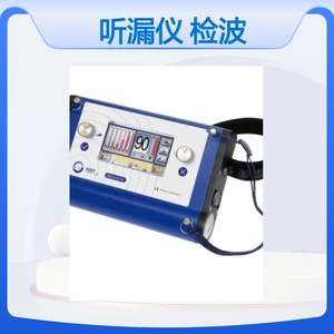 Détecteur de fuites intelligent FAST AQUA M300 pour usage industriel - Product Image 5