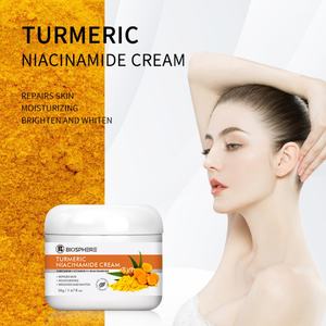 Crema de Cúrcuma y Niacinamida Blanqueadora, Repara la Piel, Hidrata, Ilumina la Piel, Crema Vegana Orgánica para el Cuidado de la Piel, Cosmética Halal - Product Image 2