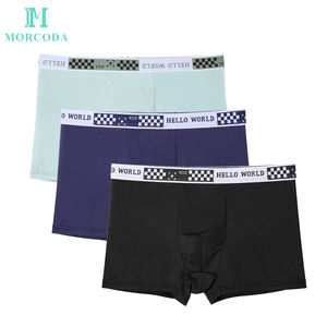 Morcoda 12-Pack erkek yüksek kalite tek kullanımlık süt ipek hızlı kuru Boxer külot toptan Mix renk orta bel günlük şekillendirici - Product Image 3