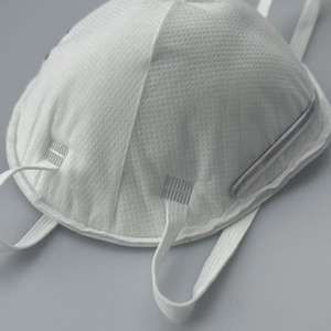 Iboate Iboate <span class=keywords><strong>8210</strong></span> Masker Anti Debu Bentuk Cangkir Sekali Pakai FFP2 - Product Image 3