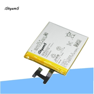 Batterie de remplacement LIS1502ERPC 2330mAh pour Sony Xperia Z L36h M2 CE RoHS Vente en gros Haute Qualité 0 Cycle - Product Image 2