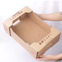 Fabricant de boîtes en carton personnalisées pour fruits et légumes, livraison en gros d'usine, emballage en carton A4