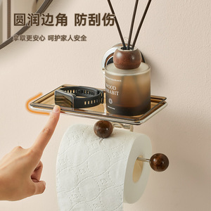 Wall Mounted Toilet <b>Paper</b> Holder With Shelf 18.5cm Stainless Steel No Drilling Required Bathroom Rack Walnut Wood <b>Color</b> - Product Image 3
