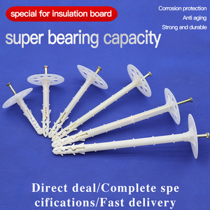 ตะปูฉนวนกันความร้อนแบบอุตสาหกรรมสำหรับยึดผนังอาคาร ผนังภายนอก สำหรับยึดแผ่นโพลีสไตรีน - Product Image 3