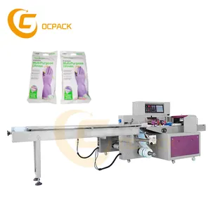 Fully Automatic Nitrile Leather Latex Rubber Gloves Packing Machine Price