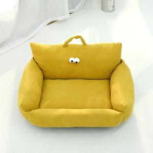 Großhandel Cartoon <span class=keywords><strong>Big</strong></span> Eye Hunde bett Wasserdichtes Haustier Sofa Wasch bares Kissen für Hund <span class=keywords><strong>Fluffy</strong></span> Pet Sofa mit Griff Hund rutsch feste Matte - Product Image 5