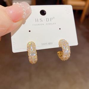 Pendientes de aro de circón C súper brillantes, pendientes de joyería fina de moda para regalo, hechos principalmente de cobre - Product Image 4