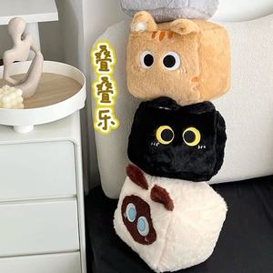 Wholesale Cube <b>Cat</b> <b>Plush</b> Toy - Customizable Stress Relief Doll, Unique Square Stuffed Animal for Girls Gift - Product Image 6