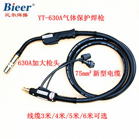 Yt 500A Gas Shielded Welding Torch Air Cooled Single Switch For Co2 Welding - Product Image 4