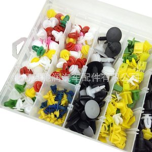 Chirun Auto Parts Car Door Panel <b>Clips</b> 400Pcs Mixed Color For Repair And Replacement - Product Image 3