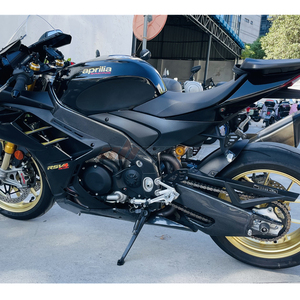 Carénage en fibre de carbone modifié pour <span class=keywords><strong>Aprilia</strong></span> <span class=keywords><strong>RSV4</strong></span> - Product Image 3