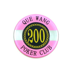 ชุดถาดใส่ชิปโป๊กเกอร์สไตล์หรูหรา Monte Carlo ขนาด 40 มม. ชิปคาสิโนคุณภาพสูง 14 กรัม พร้อมโลโก้สั่งทำพิเศษ วัสดุเซรามิกอะลูมิเนียมที่ทนทาน - Product Image 5