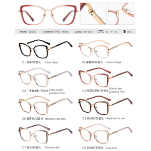 MS 82297 2025 phụ nữ mới Kính mắt khung TR90 + kim loại kính quang học Chống ánh sáng màu xanh bướm Thiết kế thời trang tùy chỉnh - Product Image 6