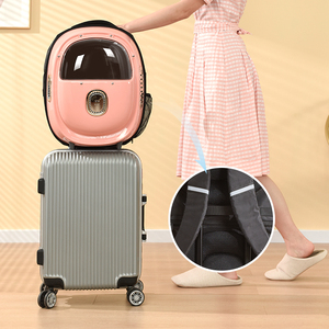 Large Space Luxury <b>Pet</b> <b>Backpack</b> ABS Cat Puppy <b>Carriers</b> Bag Outdoor Portable Breathable <b>Pet</b> Travel <b>Carrier</b> - Product Image 6
