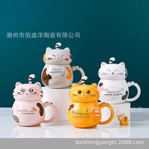 Caneca de Cerâmica Criativa com Tampa e Colher, Estilo Cartoon, Ecológica, Caneca de Café Fofa com Impressão Personalizada, Presente Empresarial Perfeito, Souvenir - Product Image 3