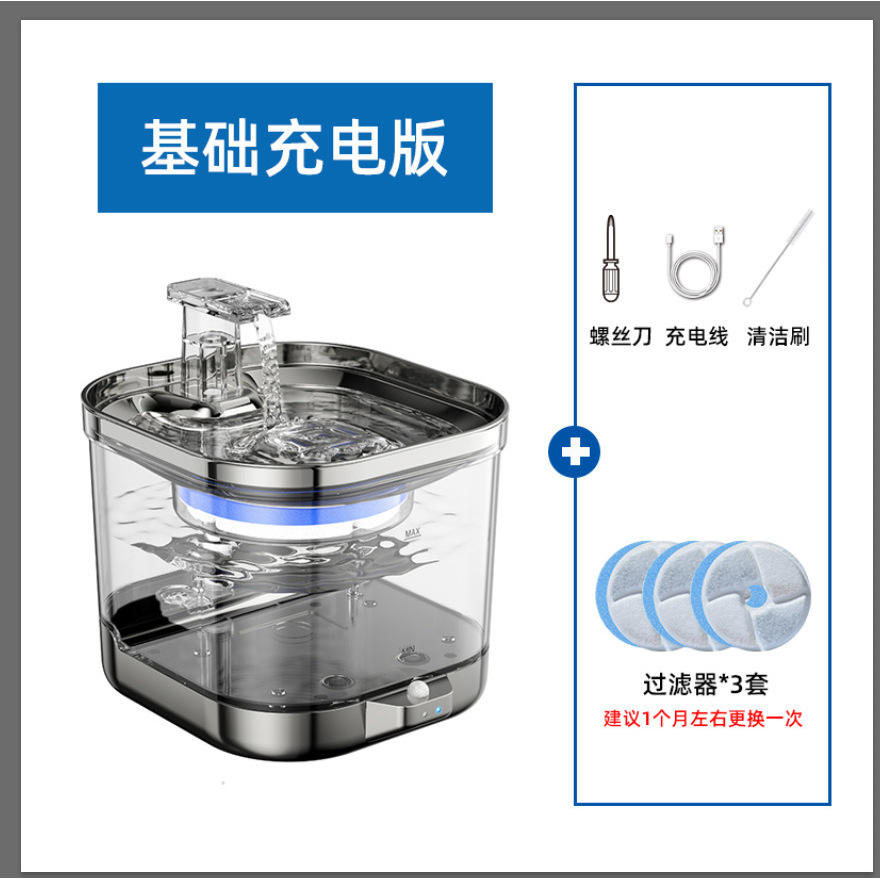 รุ่นชาร์จไร้สาย [ไม่รวมอะแดปเตอร์]