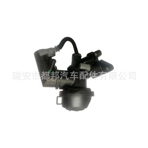 Conjunto de Termostato de Motor Sq-Dubang LR106640 para Land Rover Range Rover Evoque Discovery Sport Jaguar XE - Product Image 2