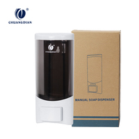 CHUANGDIAN Distributeur de Savon Manuel Mural pour Salle de Bain IPX5 ABS Installation Sans Perçage CD-1023