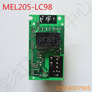 Carte de circuit pour four à micro-ondes Galanz MEL205-LC98 220-240V, pièce de rechange originale - Product Image 3