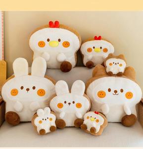 Almohada <span class=keywords><strong>de</strong></span> Peluche <span class=keywords><strong>de</strong></span> Galleta <span class=keywords><strong>de</strong></span> <span class=keywords><strong>Anime</strong></span> <span class=keywords><strong>de</strong></span> Poliéster al por Mayor, Cojín <span class=keywords><strong>de</strong></span> Galletas <span class=keywords><strong>de</strong></span> Dibujos Animados, Muñeca <span class=keywords><strong>de</strong></span> Peluche Rellena, Regalos <span class=keywords><strong>de</strong></span> Cumpleaños para Niños - Product Image 6