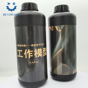 Nha khoa mô hình nhựa chất lỏng 3D máy in in mô hình đúc nhựa - Product Image 3