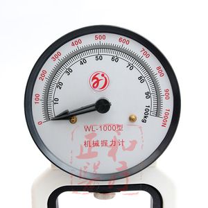 เครื่องวัดแรงบีบมือแบบกลไก WL-1000 700 กก. อุปกรณ์ฟื้นฟูสมรรถภาพ - Product Image 5