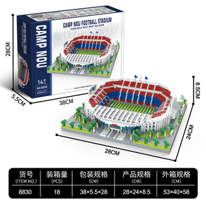 <span class=keywords><strong>Modello</strong></span> di Costruzione a Blocchi a Tema Calcistico, Giocattolo Educativo, Ornamento Fai-da-Te, Set in Plastica ABS con Micro Particelle - Product Image 5