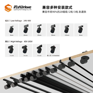 Siêu Mỏng Từ Theo Dõi Trần Loa Không Dây Điện Áp Thấp Dc24v/48V 10M Hàng Rào-Miễn Phí Cho Nhà - Product Image 2