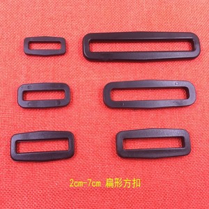 Square <b>Plastic</b> Buckle 1.5-7Cm Adjustable <b>Sliding</b> For Bags Durable - Product Image 3