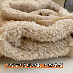 <b>Cute</b> <b>Bear</b> Scarf Hat Women Winter Plush Hooded Warm All In One Korean Style Off White Lamb Wool - Product Image 4