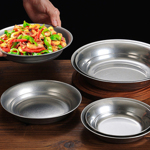 Assiettes à dîner Vintage do old en acier inoxydable Assiette à manger Plats de service Bol rond Gâteau Plateau à steak occidental Assiettes de cuisine - Product Image 3