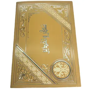 DELIGAO low price wholesale A4 paper certificate holder cover sleeve suitable for students teachers