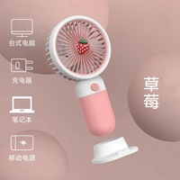 Nuevo Mini Ventilador de Verano Portátil de Mano, Diseño de Dibujos Animados, Lindo, para Estudiantes, Escritorio, Carga USB, Compatible con Coche, Batería, Frutas, Múltiples Estilos