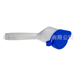 ฝาปิดน้ำยาล้างกระจกฟอร์ดโฟกัส CP9z17a605a พลาสติกสำหรับรุ่นปี 2012 2018 - Product Image 3
