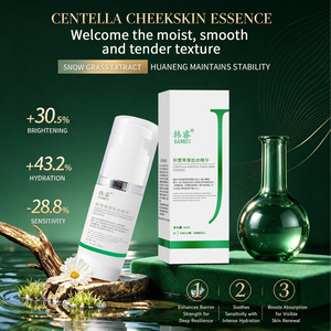 Esencia de Centella Asiática, Calma y Repara la Piel Dañada por Hormonas, Reduce el Enrojecimiento y la Sensibilidad, Repara el Estrato Córneo - Product Image 2