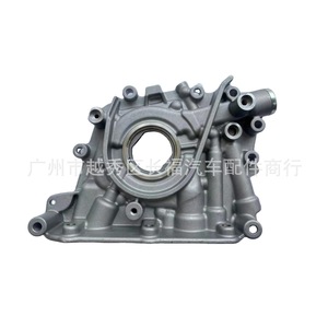 ปั๊มน้ำมันเครื่อง Cn1g6600db 1759193 สำหรับอะไหล่ทดแทนฟอร์ดสัน - Product Image 1