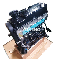 Nouveau moteur nu 4G15 4G15S 4G15T de haute qualité pour moteur de voiture CHANA CHANGAN STAR 9 1.5L