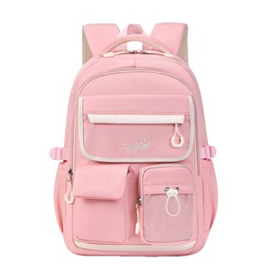 ZNBABY Student <b>Backpack</b> 18 In Solid Color <b>Lightweight</b> Large Capacity For Elementary And Middle School Students - Product Image 5