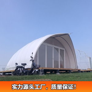 เต็นท์โดม 6x8 ม. แบบขยายได้ หนึ่งห้องนอน กันลม สำหรับใช้งานกลางแจ้งทุกฤดู - Product Image 2