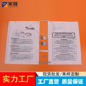 Kit anti-renversement Jiasheng Furniture HH510 argenté pour armoire et meuble TV, quincaillerie de sécurité pour la protection des enfants, usage domestique - Product Image 5