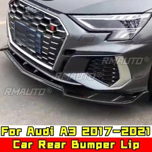 ลิ้นกันชนหน้ารถยนต์สำหรับ Audi A3 รุ่นปี 2021 ชุดแต่งกันชนหน้า ป้องกันรอยขีดข่วน ฝาครอบกันชน ดิฟฟิวเซอร์ อุปกรณ์ตกแต่งรถยนต์ - Product Image 1