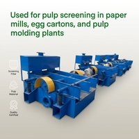 Máquina de Pulpa de Papel Reciclado con Criba Vibratoria de Acero Inoxidable Autolimpiante para Fábrica de Pulpa