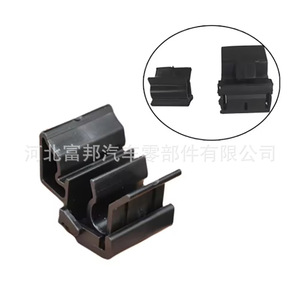 Clip Organizador de Plástico para Caja de Almacenamiento en el Maletero del Tesla Model 3 Y, Número de Pieza 1472872-00-B-C - Product Image 2