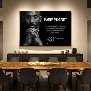 Kobe joueur de <span class=keywords><strong>basket</strong></span>-ball Portrait mur Art affiche inspirante toile peinture à l'huile décor à la maison <span class=keywords><strong>chambre</strong></span> salon - Product Image 5