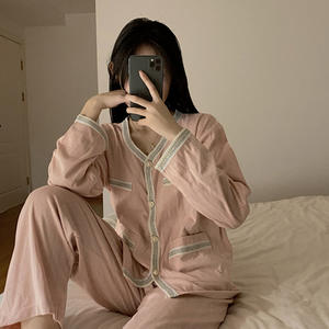 Automne nouveau Cardigan à manches longues doux pyjamas tricoté coton Jacquard Homewear costume pyjamas de luxe pour les femmes ensemble - Product Image 6