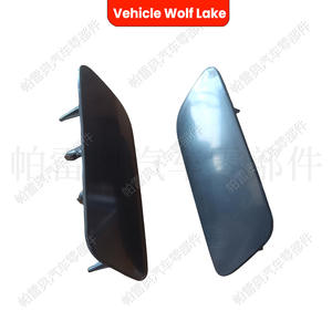 Tapa de la boquilla del lavafaros del vehículo Wolf Lake para Audi A6 C6 2009, cubierta embellecedora de ABS - Product Image 3