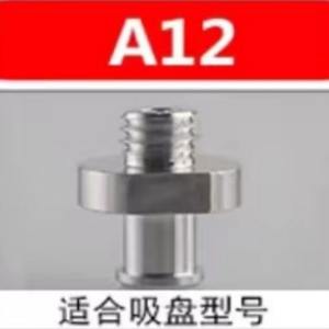 Accesorio de Brazo Robótico para Abrir Bolsas, Ventosa ZP3P-20 25 35 50PTSF, Diseñado Específicamente para Máquinas de Envasado de Películas - Product Image 5