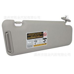 Parasol para Toyota Highlander 2008-2013, gris, lado izquierdo, número de pieza 74320-48500-B0 74320-0E050-B0 - Product Image 3